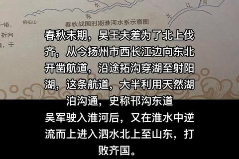 运河春秋：千年水道的前世今生与时代脉搏古今漕运话沧桑-大运河的文化脉络与当代回响流淌的史诗：解码运河文明的历史密码与新生水道千年说兴衰_纵论大运河的变迁之路运河故事：从漕粮古道到文化长廊的嬗变大运河传奇：一条水道的文明对话与城市记忆长河遗韵：千年运河的漕运往事与生态新生纵贯古今说运河：水波里的中华文明史漕河千年话浮沉-大运河的文化基因与当代价值水道沧桑录：大运河的历史密码与城市新篇