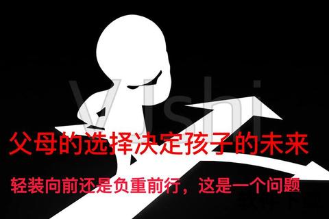 鲁尼去向成谜：足坛巨星最新动态与未来选择深度解析