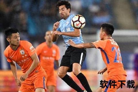 山东泰山：足协杯亚军后的青训崛起与新征程