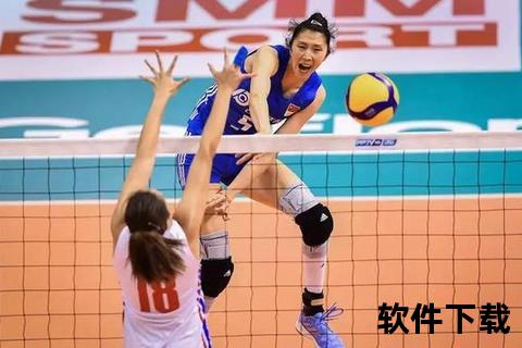 女排VS荷兰强强对决：狭路相逢勇者胜展竞技风采