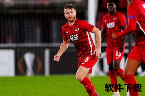 PSV埃因霍温主场不败迎战阿贾克斯_荷甲争冠关键战役前瞻