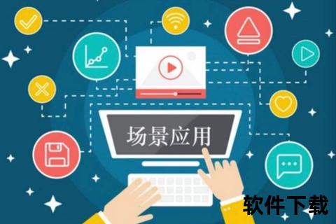 au视频直播_高清实时互动技术赋能全场景应用新体验