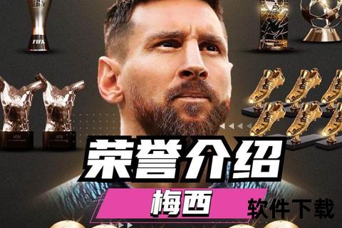 冰岛守门员哈尔多松_导演生涯与扑点梅西的双重传奇
