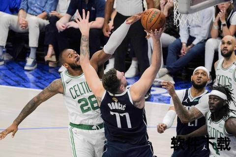 2003年NBA总决赛经典之战：马刺vs篮网巅峰对决全记录