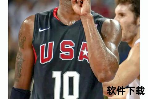 科比伟大密码：曼巴精神与领袖力量如何铸就传奇