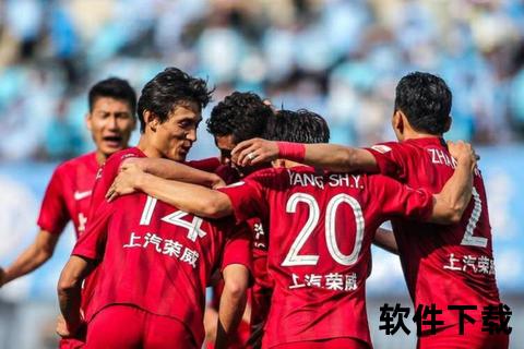 恒大VS上港_亚冠辉煌与中超霸主的较量演变
