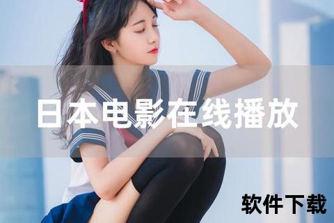 日本AV直播_真人互动视频热播-在线实时观看精彩放送