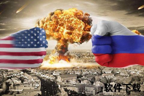 俄乌停火破局_核威慑博弈加剧持久战僵局