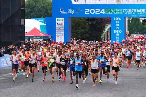 六盘水马拉松_42.195公里高原赛道上的耐力挑战与奔跑激情