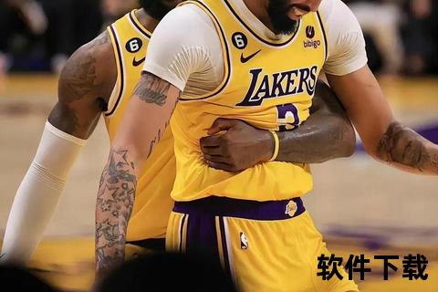 湖人队2023-24赛季高光时刻_詹姆斯&戴维斯联手燃爆全场集锦