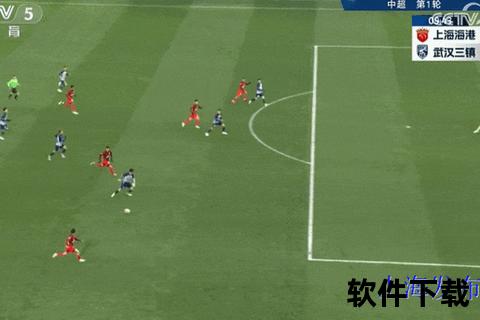实时比分直击-欧洲联赛激战与中超逆转动态追踪