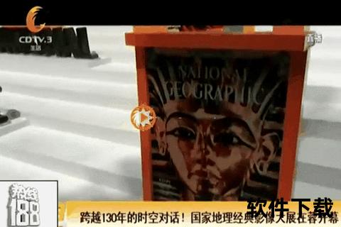 中韩影像对话：跨越国界的录像艺术与文化记忆