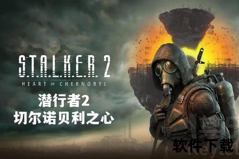 贝斯利：暗夜迷局中的核心力量与命运抉择
