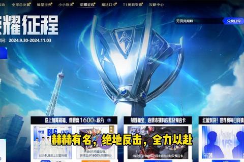 意甲队徽密码-解码绿茵豪门标志背后的荣耀征程