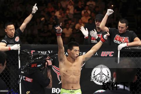 宁广友UFC解约真相：战绩争议与出场费纠纷