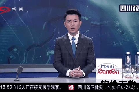 湖北经视直播_直击武汉文旅盛况与民生服务新动态