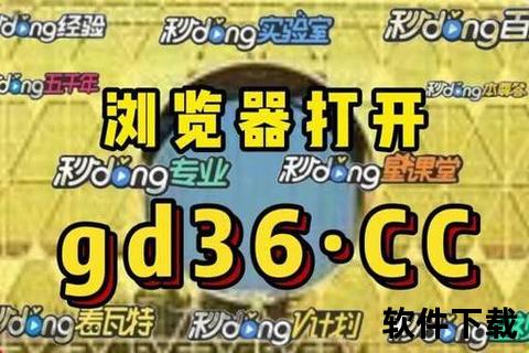世界杯哪里买球_官方购球渠道与安全投注平台全解析