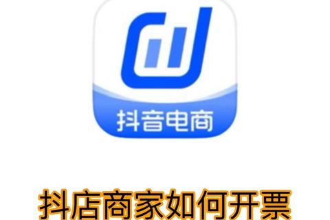 大乐透直播平台指南：抖音_快手_视频号及官方账号同步播出