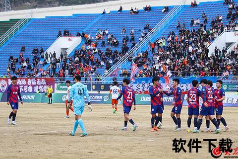 日乙联赛2024赛季全程视频直播_实时赛事免费观看-精彩对决在线放送
