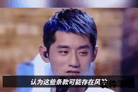 张继科身价之谜：从亿万富豪到债务风波
