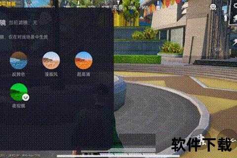 电竞即时比分：全球热门赛事实时对战动态追踪