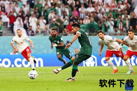 卡塔尔世界杯：沙漠绿茵燃激情_足球盛宴启新篇