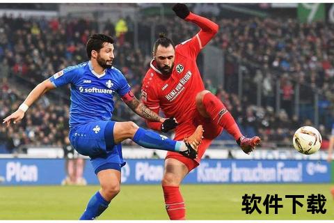 纽约城VS新英格兰：大都会传奇与历史重镇的交锋对决