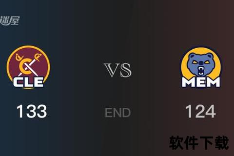 骑士15连胜神话对决灰熊反扑_双塔44+22捍卫榜首