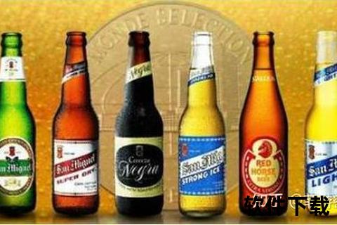 菲律宾啤酒推荐TOP10_哪款口感最佳？当地人最爱的品牌盘点