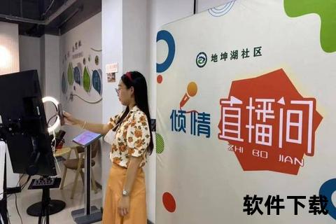 6大免费视频直播盛宴_高清画质在线畅享零距离