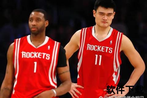 麦迪出走猛龙真相_巅峰离队原因与生涯转折深度解析