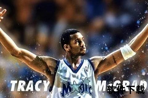 NBA2003黄金一代崛起_传奇选秀与巨星的辉煌起点