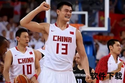 中国男篮vs强敌连败-姚明乔帅破局之路何在