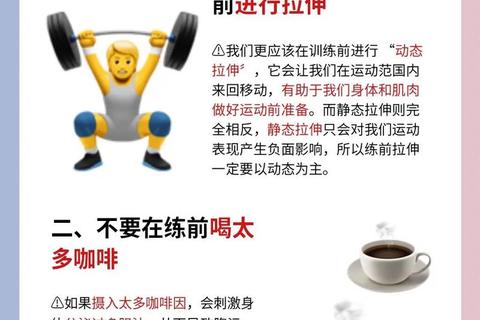 运动为何不累_揭秘持久活力的科学锻炼法则