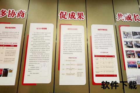 协商监督议政并举：新时代政协职能的实践路径