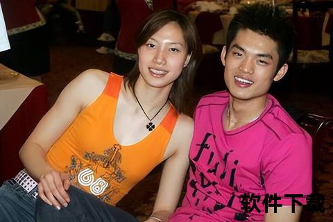 林丹谢杏芳_羽坛情缘背后的坚守与选择