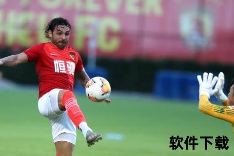 济州联录像_亚冠激战广州恒大高拉特大四喜全回顾