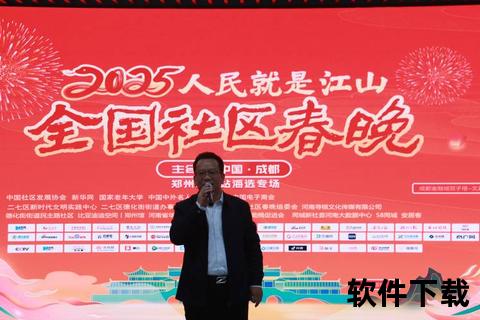 海选活动报名开启_全国多地招募中_速来参与 海选活动报名开启_全国多地招募中_速来参与