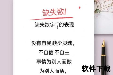 嘉汶追随朱婷的背后动因-探寻两人特殊关系的深层密码