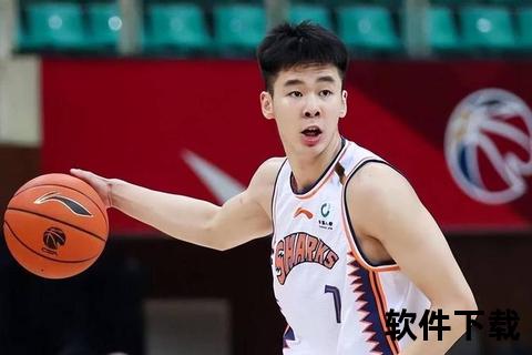 郭昊文家乡探秘：山东籍篮球新星的成长之路与地域烙印