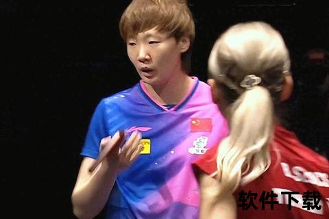 王曼昱激战朱雨玲：顶尖对决中的战术拆解与胜负悬念
