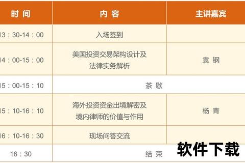 中奖后领奖指南：四川成都兑奖中心地址与流程解析