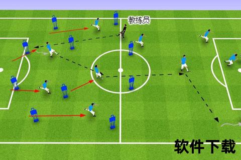 足球全场录像_高清回放+战术解析-绿茵激战全程纪实
