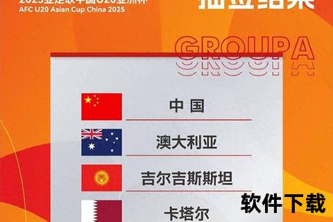 中国棒球队崛起之路：从亚洲新锐到世界赛场的拼搏征程