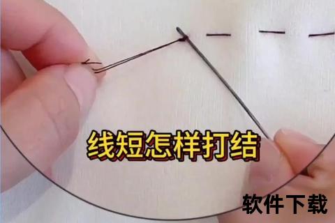 打拉线技巧详解-手把手教你正确操作步骤