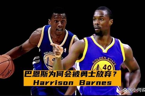 巴恩斯崛起：NBA新星全能蜕变与球队核心之路