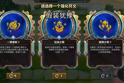 孤影签约战队NLG揭秘：高校联赛到复仇杯的征战之路