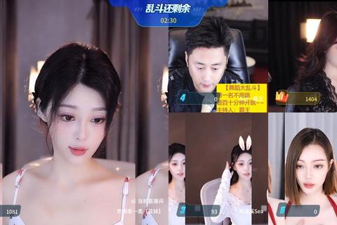 什么亚直播_全新互动体验开启-实时畅聊精彩内容零距离
