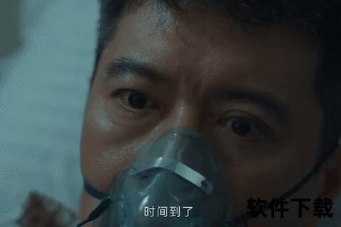 掩护真相：不可告人的隐秘行动与深层动机解析
