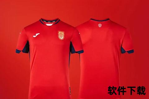 绿茵战袍密码-足球队服设计中的色彩传承与力量象征  第1张